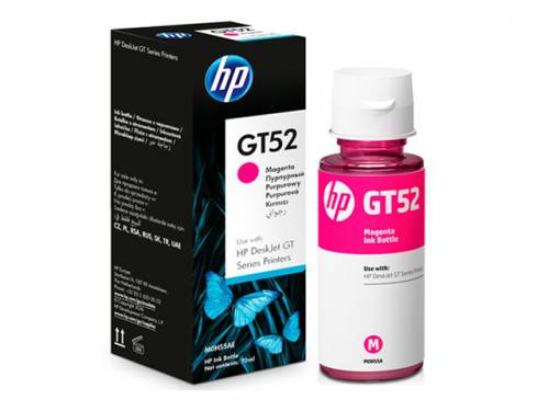 HP INK BOTTLE GT52 MAGENTA FOR DJ5810/5820