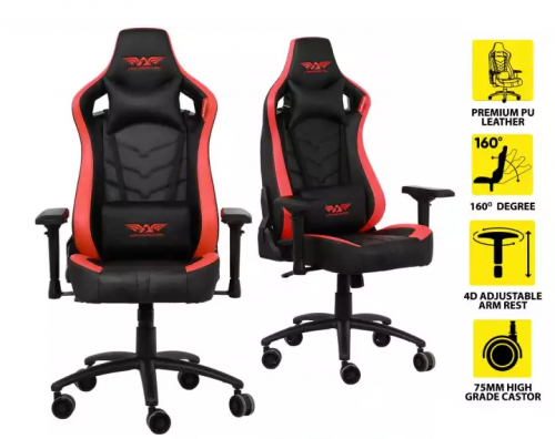 Armaggeddon NEBUKA III Gaming Chair Firestorm Red