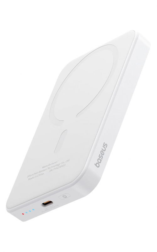 Baseus Powerbank 20W 5000mAh Magnetic Wireless White