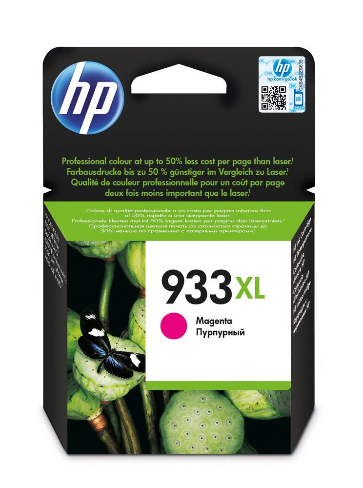 HP INK CARTRIDGE 933XLM