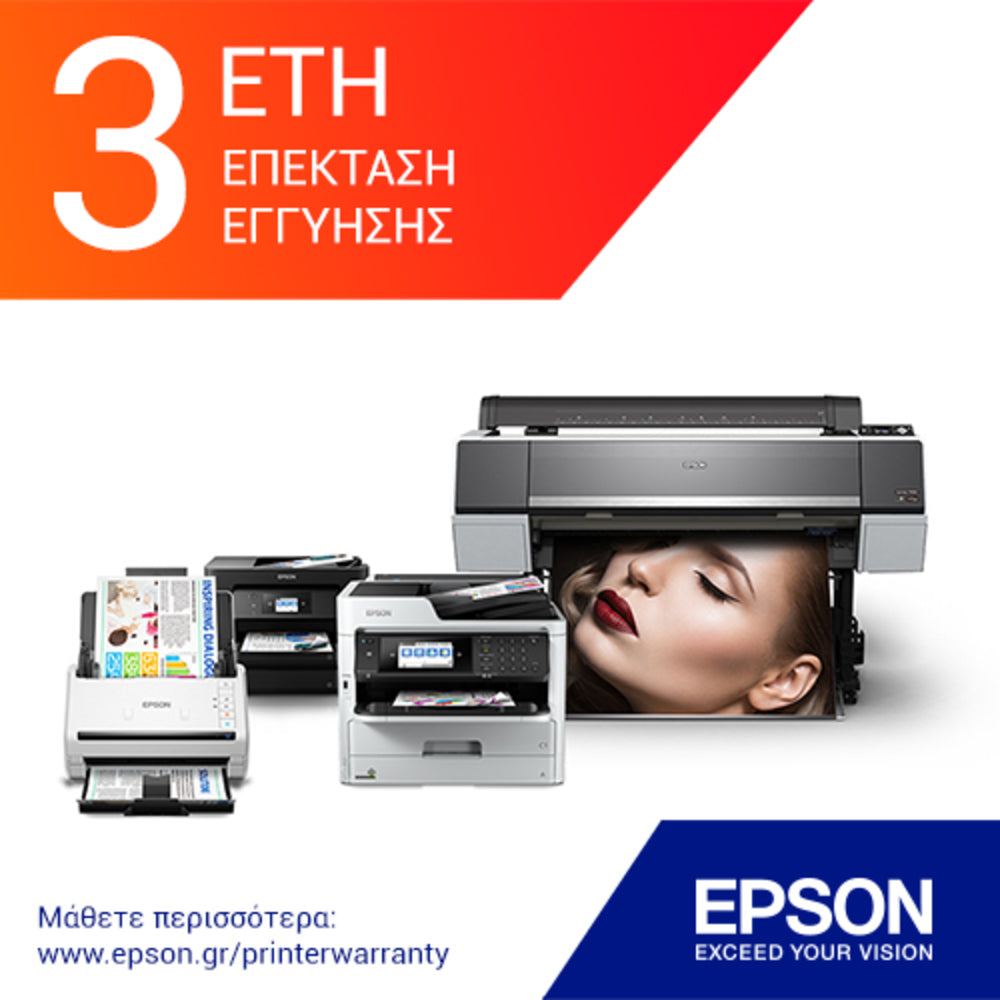 EPSON PRINTER INKJET COLOR PORTABLE WF-100W