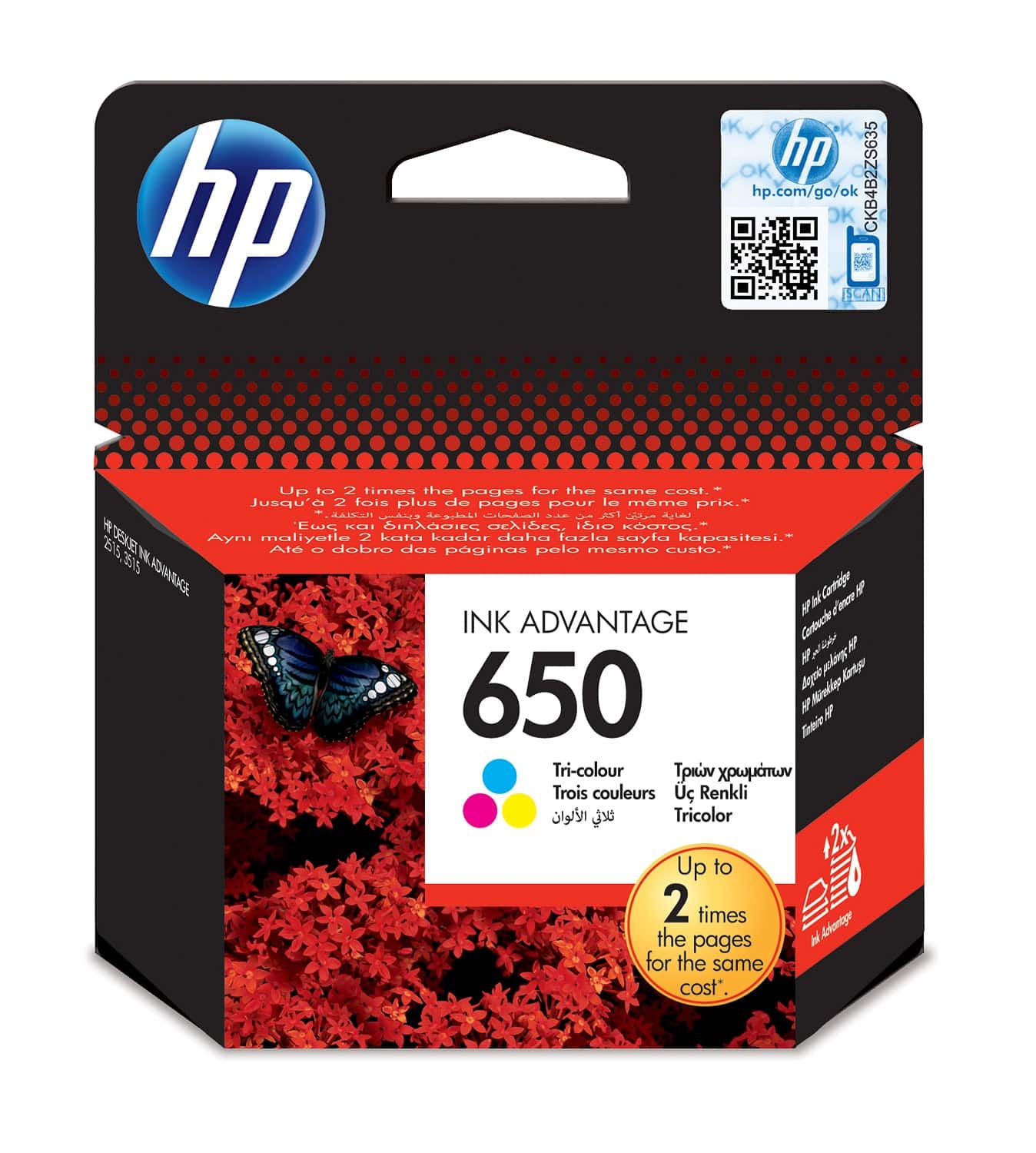 HP Ink Cartridge 650C